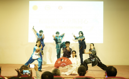 University of Kelaniya Confucius Institute Hosts Dragon Boat Festival Cultural Celebration